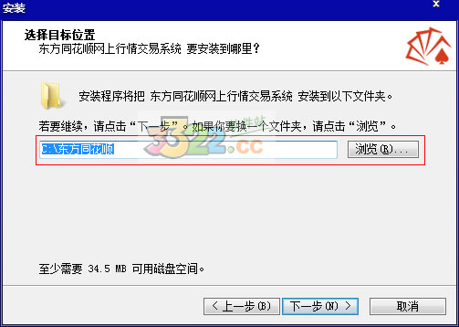 202210291325211234980001