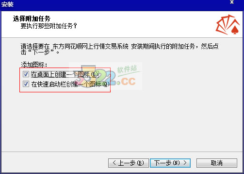 202210291325214825770002