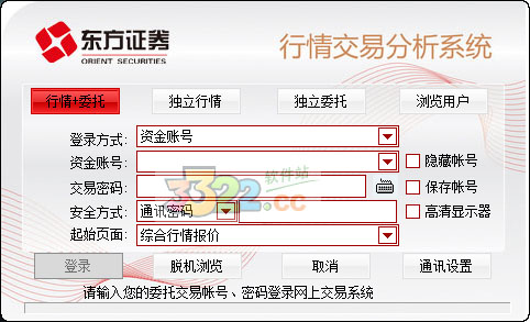 202210291325219804630003