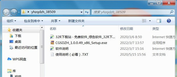 202210291325232159530001