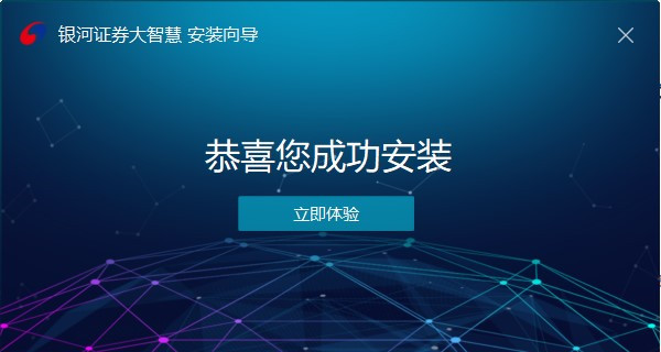 202210291325239845870003