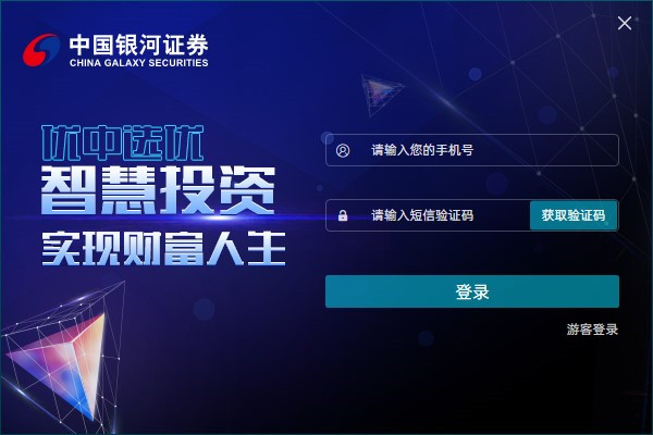 202210291325244324600004