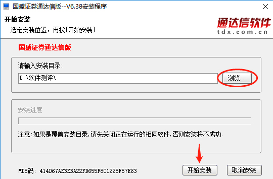 202210291325279390090001