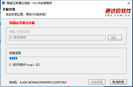 202210291325284228840002