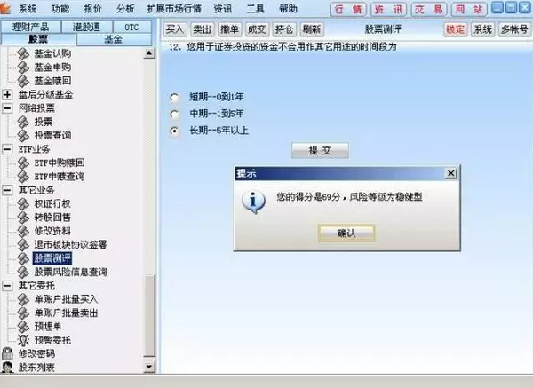 202210291325308299440008