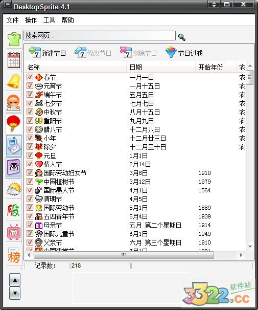 202210291325377501620000