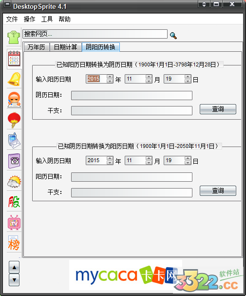 202210291325381271200001