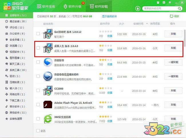 202210291325412739980001