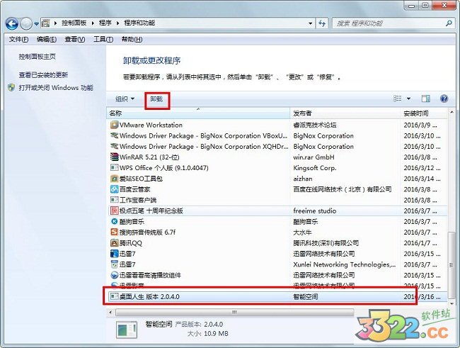 202210291325416503260002