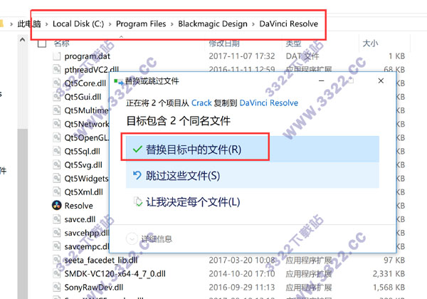 202210291326170721230010