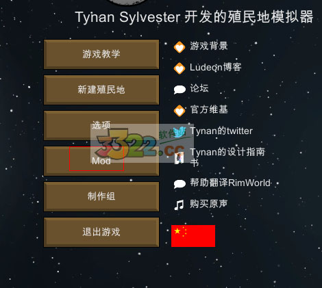 202210291327062346730003