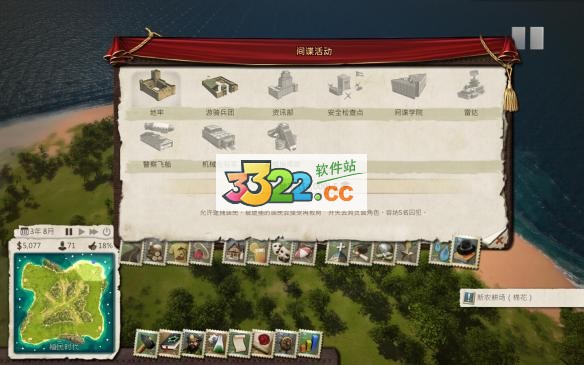 202210291327117053670003