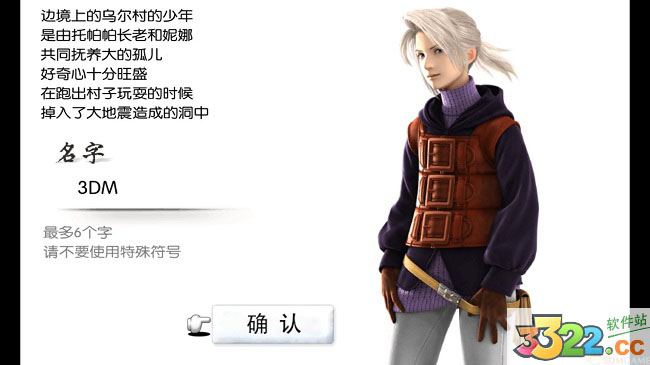 202210291327185493630000