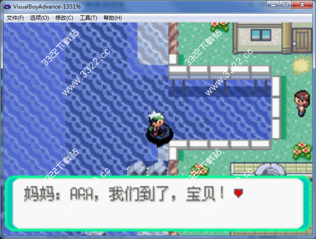 202210291327255150730004