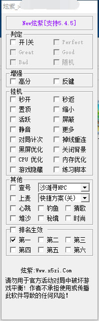 202210291327386677550002