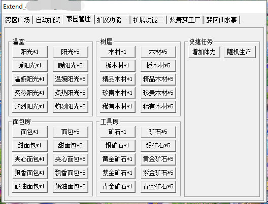 202210291327389414850003