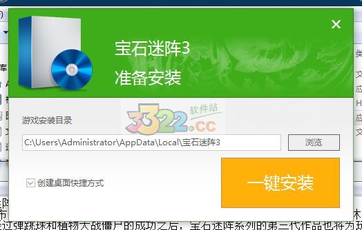 202210291327514549140001