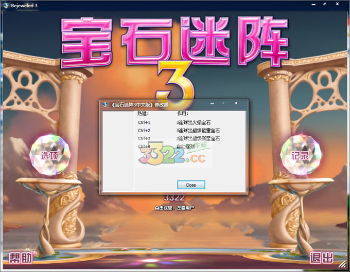 202210291327521233550003