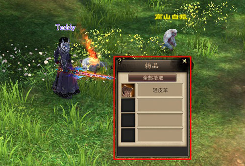 202210291328207254830005