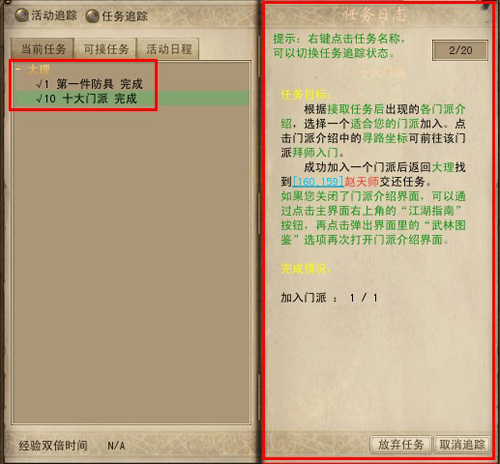 202210291328210749020006