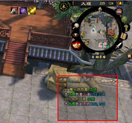 202210291328215092980007