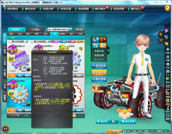 202210291328461697340004