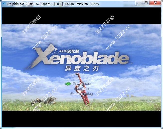 异度之刃汉化版