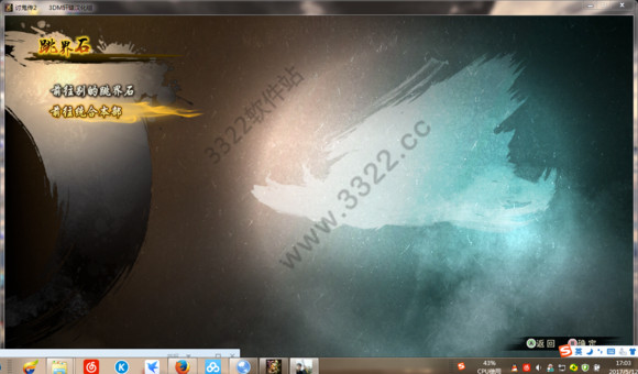 202210291329227494870003