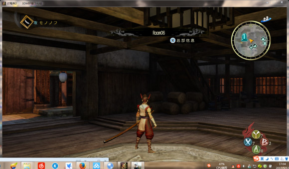 202210291329238620240006