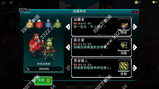 202210291329287232770001