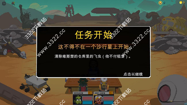 202210291329298792510004