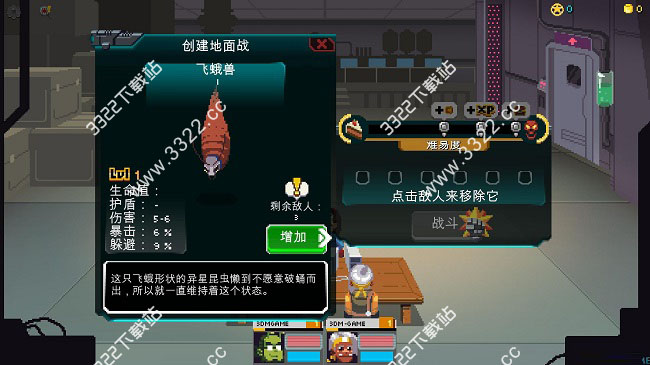 202210291329302111050005