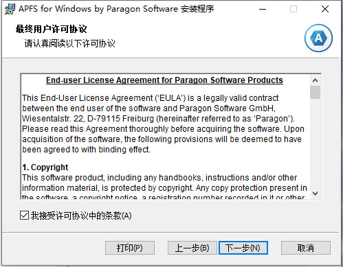 202210291329314300460001