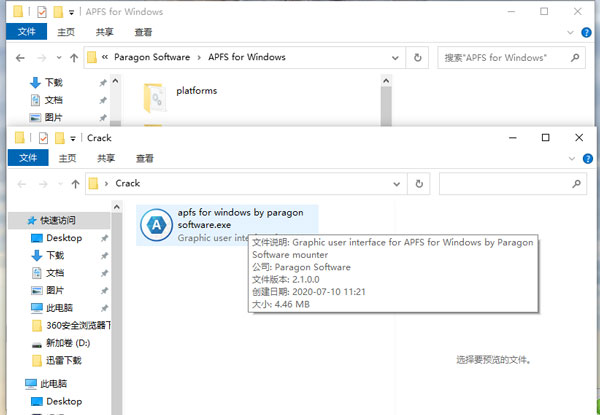 202210291329330230800005