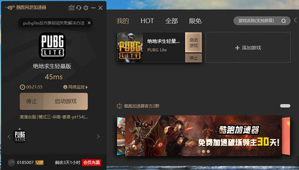 202210291329400621420003