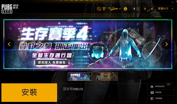 202210291329410507280005