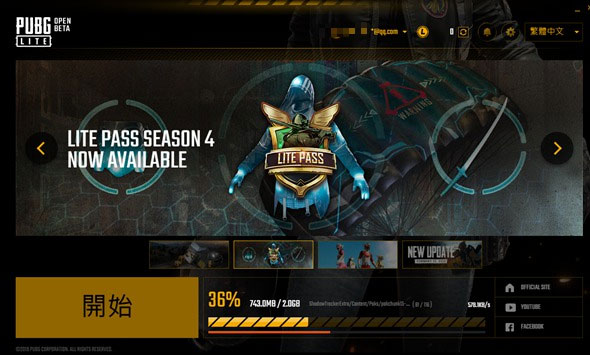 202210291329414516310006