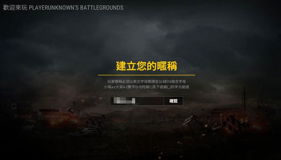 202210291329422999270008