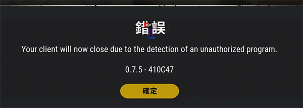 202210291329455019930016