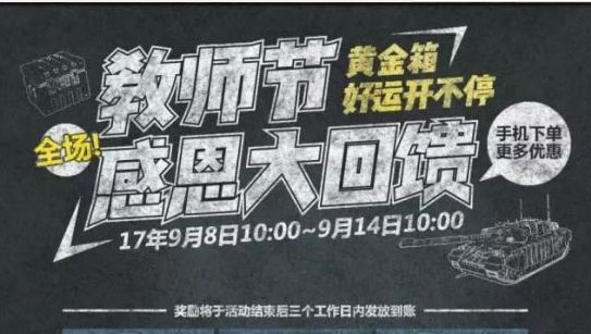 202210291329529286820016