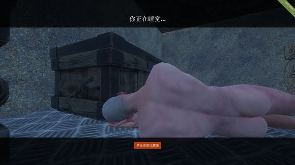 202210291330214872500002