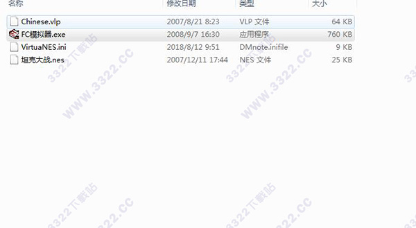 202210291330234488230001