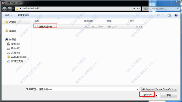 202210291330246507010003