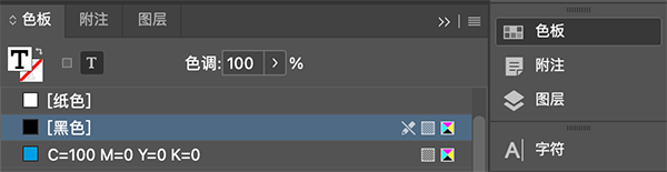 202210291330304804890013