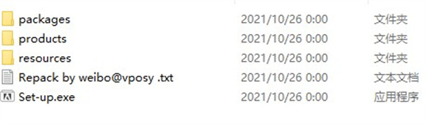 202210291330332543500003