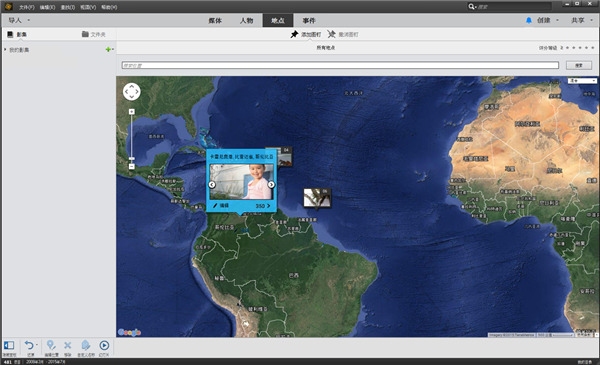 202210291330449464730013