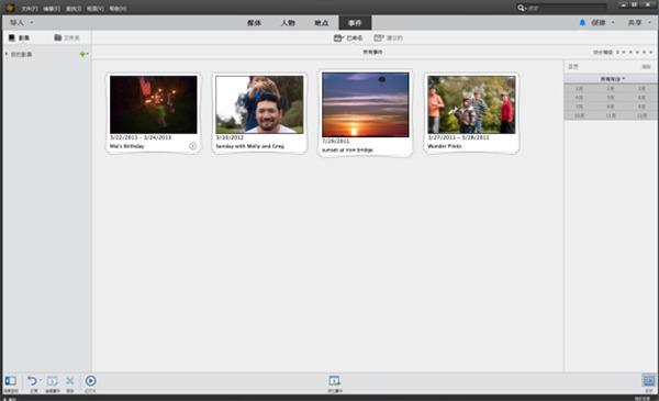 202210291330453429370014