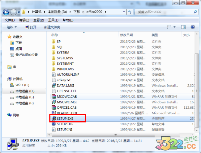 202210291330486234310000