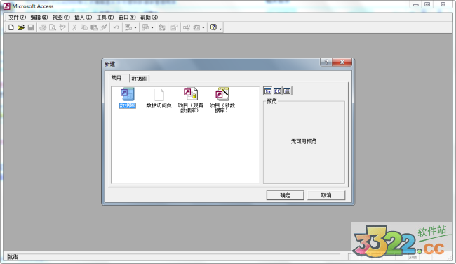 202210291330520397960012