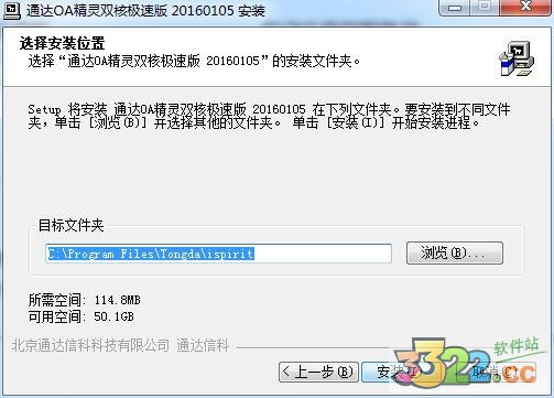 202210291330552722670004